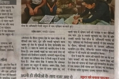 WhatsApp-Image-2025-07-23-at-9.47.45-AM