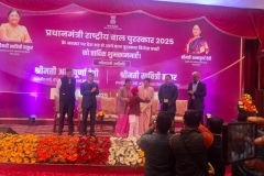 WhatsApp-Image-2025-12-26-at-10.13.44-PM