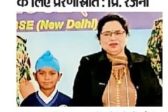 WhatsApp-Image-2025-12-27-at-11.26.06-AM