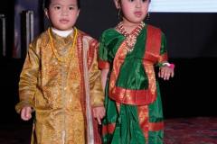 Annual Function 2019-2020